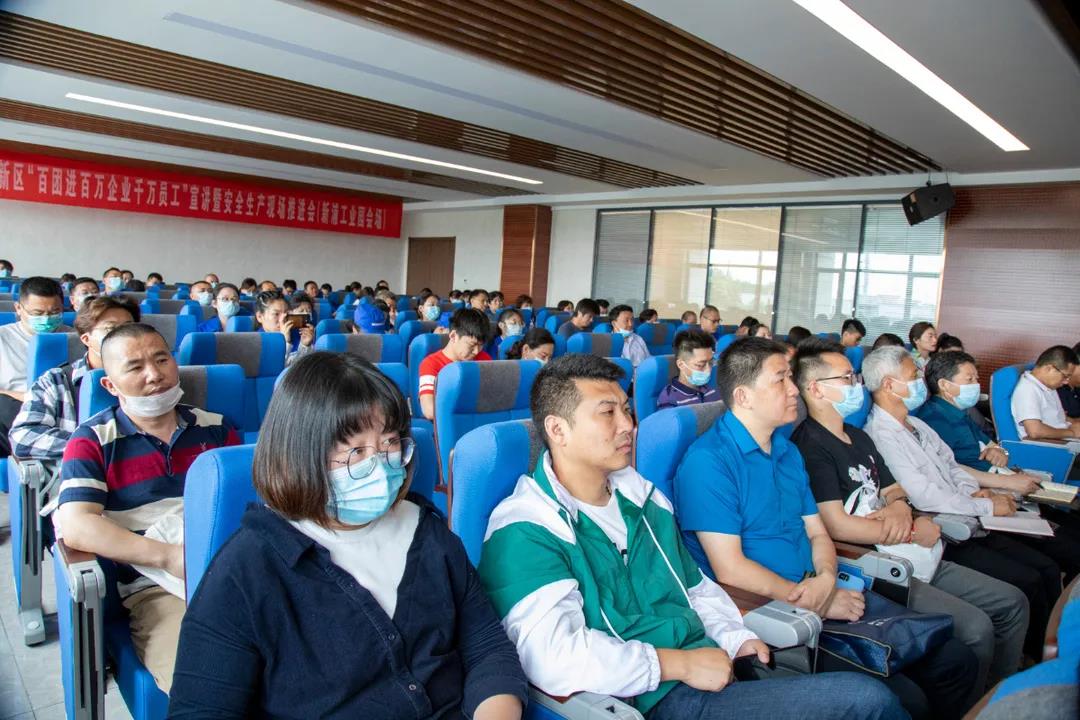 微信图片_20210913135430.jpg 微信图片_20210913135430.jpg