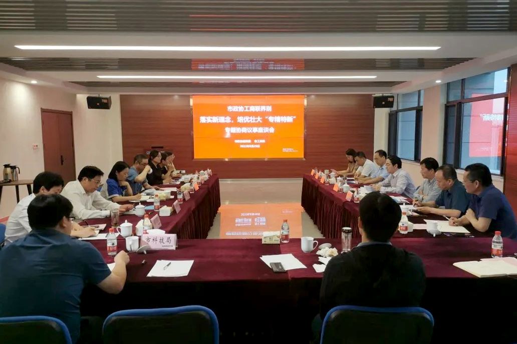 微信图片_20220906152509.png 微信图片_20220906152509.png