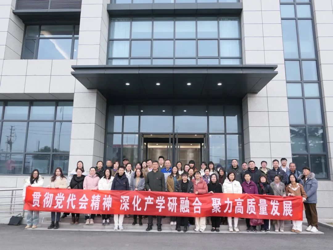 共建活动5.jpg 共建活动5.jpg